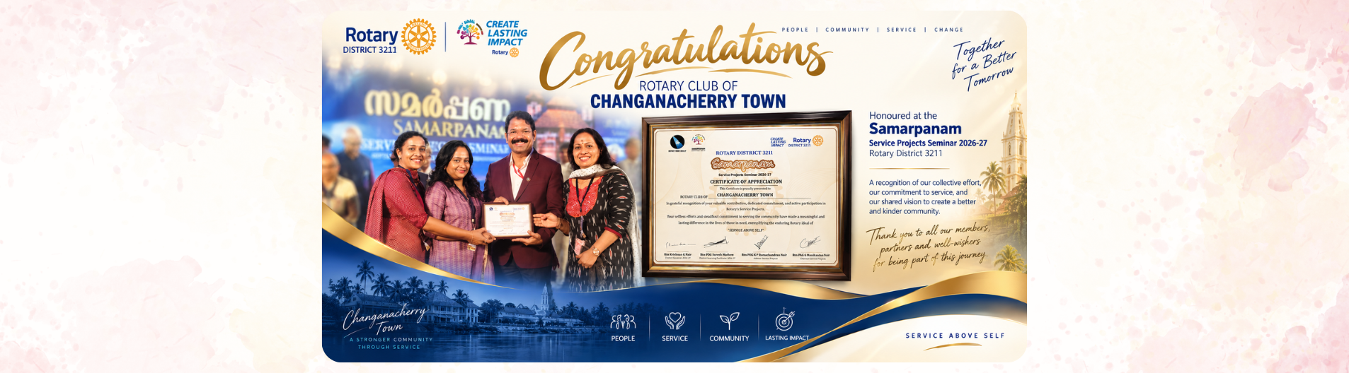 Rotary Club of Changanacherry Town