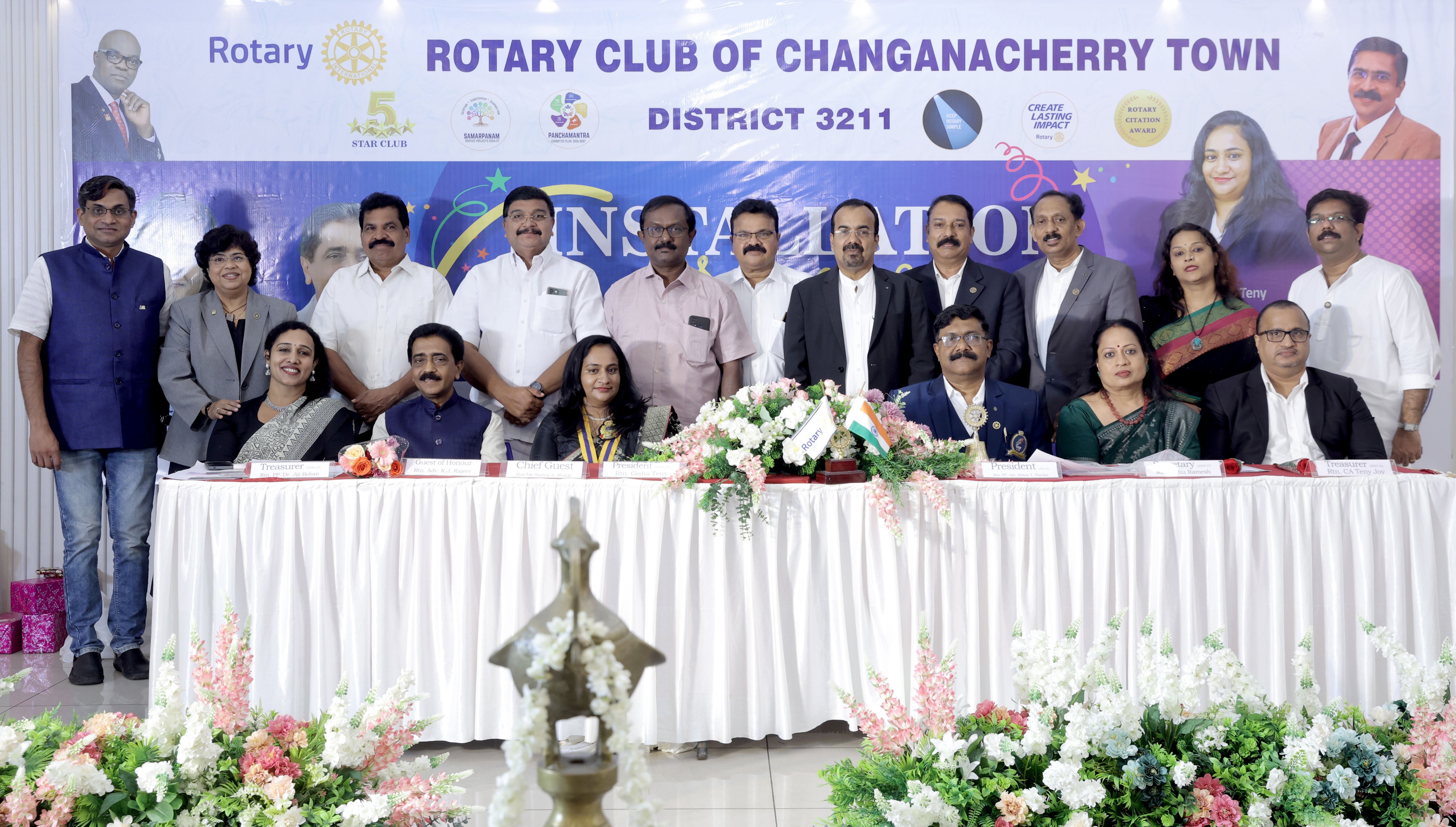 Rotary Club of Changanacherry Town