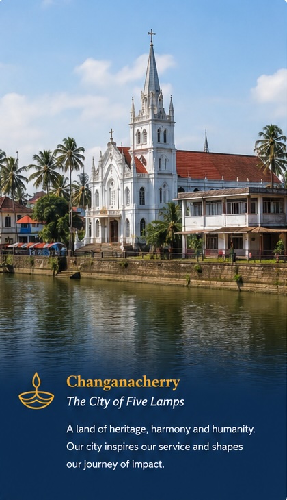 Changanacherry